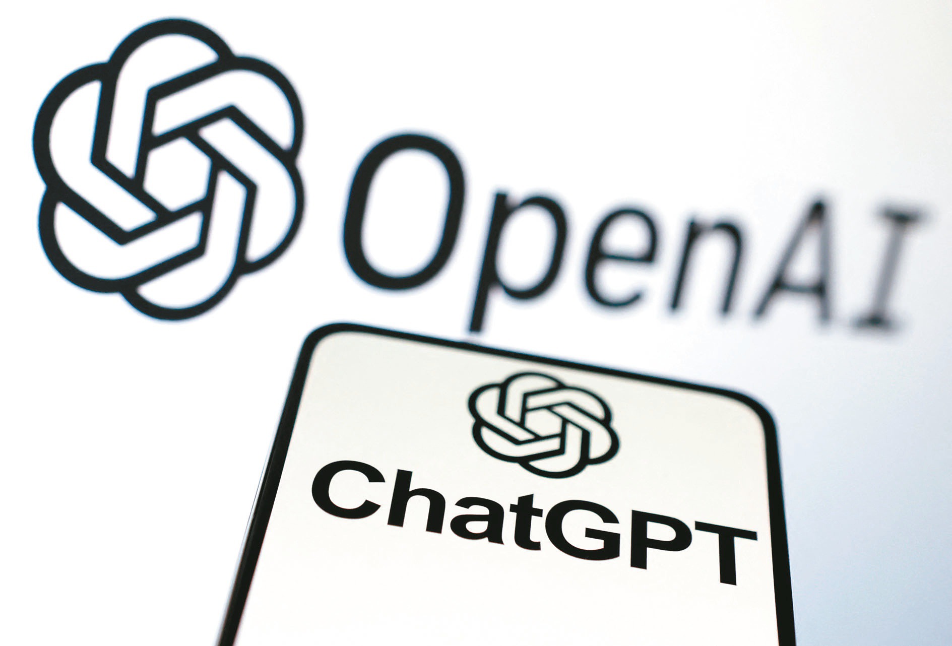 ChatGPT
